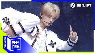 [EN-TER key] ‘Given-Taken’ Stage CAM (JAY focus) @Media Showcase - ENHYPEN (엔하이픈)