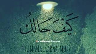 Story wa mungkin versi arab romantis.