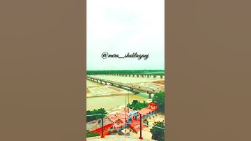 Shuklaganj is green city | mera shuklaganj