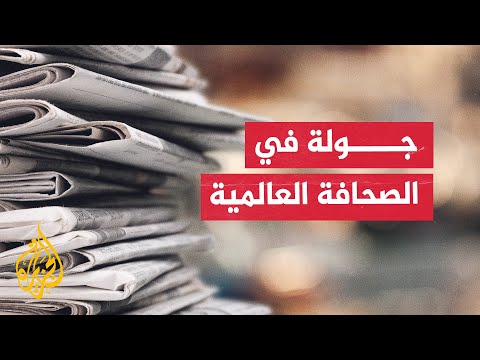 يديعوت أحرنوت: الظروف مهيئة لاندلاع انتفاضة ثالثة في الضفة وحكومة نتنياهو تشجع على انفجار الأوضاع