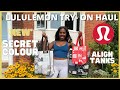 LULULEMON TRY-ON HAUL - ALIGN TANKS // **SECRET NEW COLOUR**