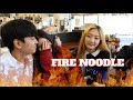 Вся продукция бренда самой острой корейской лапши |  FIRE NOODLE  |  Hitok