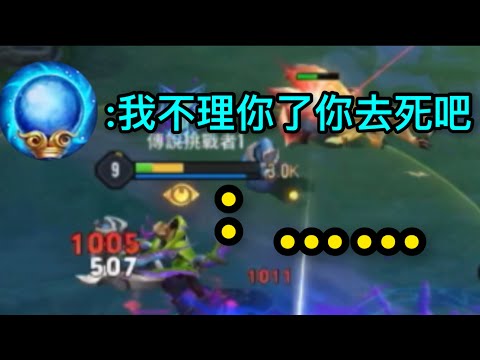 到底為什麼按不出來啦！《精華系列#49》