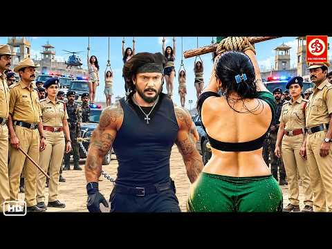 Superhit (HD) Blockbuster South Indian Hindi Dubbed Action Movie | Darshan, Bhavana, Prajwal Devaraj