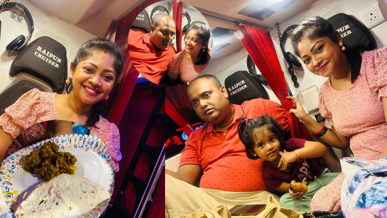 প্রথমবার দশ ঘণ্টার bus journey করে লিটিল গোল্ডের সাথে travel experience😳মায়ের হাতের রান্নার dinner 