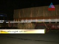 Scam allegation against Meenakshipuram Animal
