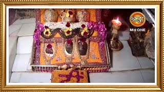 LIVE: Maa Vaishno Devi Aarti From Bhawan | माता वैष्णो देवी आरती | 23 May 2024