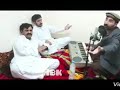 Hanif bacha new song 2022  os razey ka na razey da sta marzi da  music