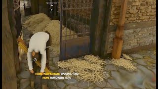 Омлет из яйцеголовых. Спарячьте ученого. Затык в Sniper Elite 4