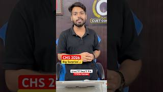CHS Big Surprise🥳 | CHS 2026 Big Update #chs #chs2026 #class9preparation #chsentrance #chsform