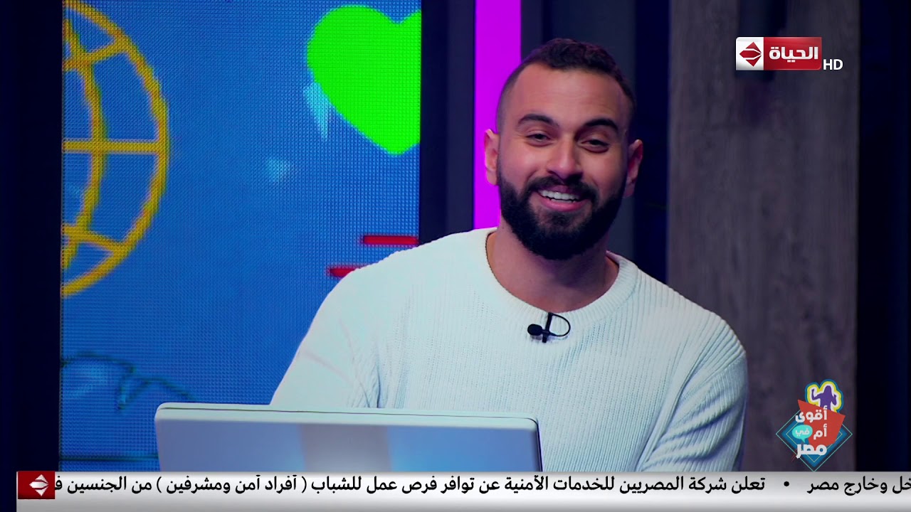 أقوى أم في مصر - عمرك مانصفتني.. مسابقة هتوضح ياترى الأولاد عارفة الامهات ولا لأ 🙈