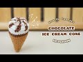 Crochet Chocolate Ice Cream Cone Keychain Amigurumi Tutorial SpringDay DIY