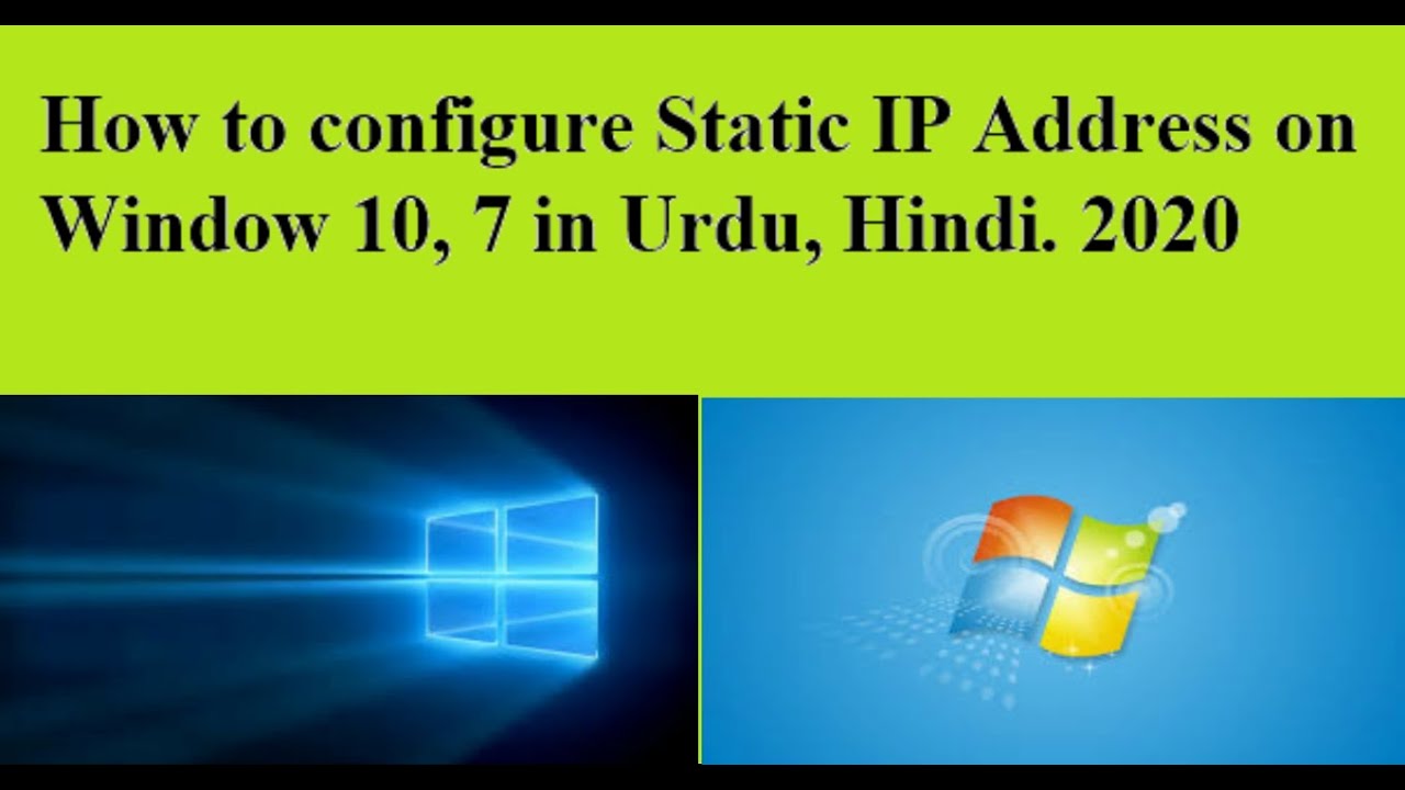 How Access Your Machine Using Static IP Address In Urdu Hindi 2020 YouTube