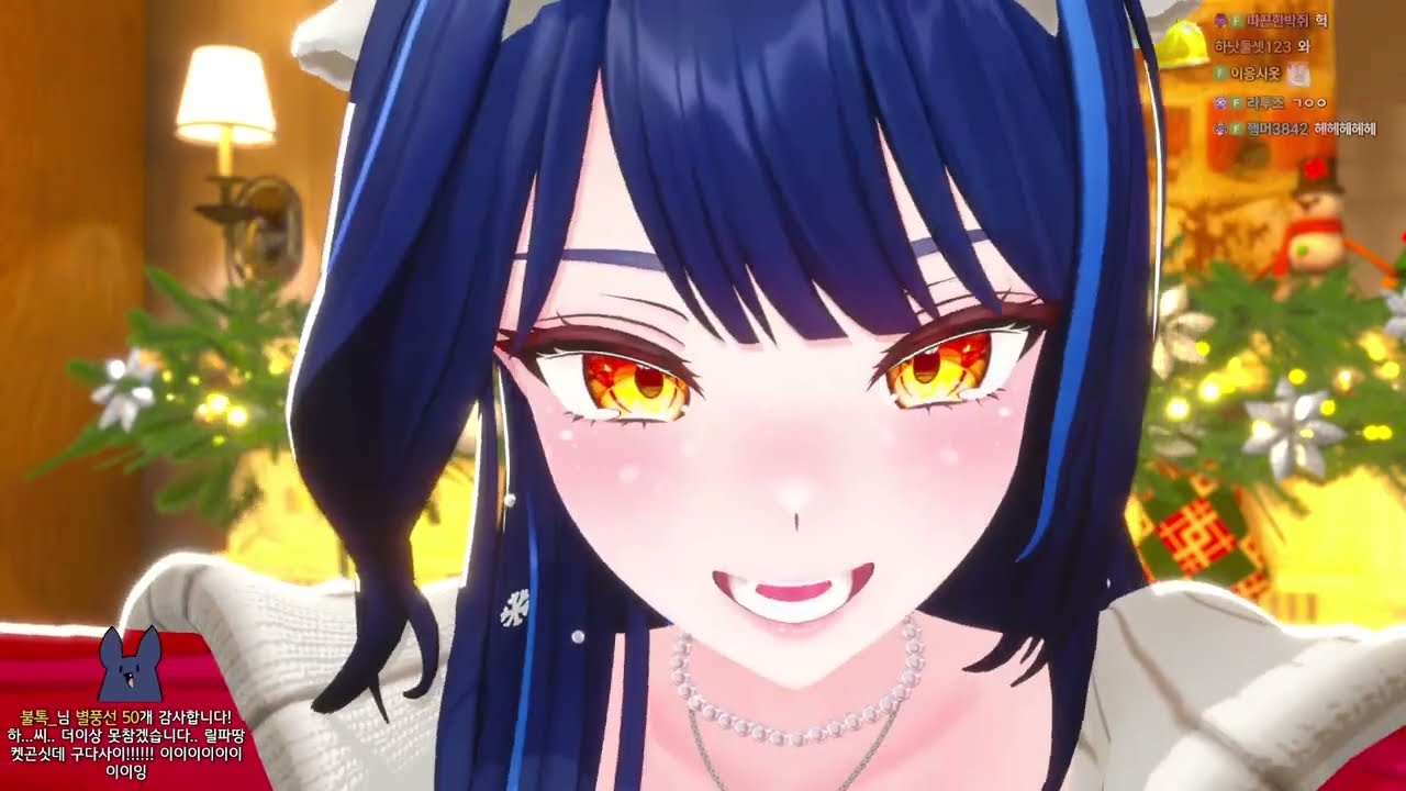 릴돌프에게 안기기