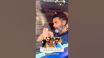 boby Deol 😘 dramendra deol rip😭 4K Shorts video