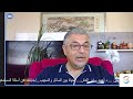 الحياة بين السائل والمجيب إجابات عن أسئلة المستمعين