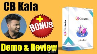 CB Kala Demo - CB Kala software review - CB Kala special - CB Kala Review screenshot 1