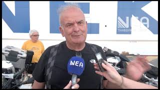 ΑΝΑΧΩΡΗΣΑΝ ΟΙ VARADERO ΓΙΑ ΝΤΑΧΑΟΥ