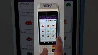 How to Use Manual Quantity & Price in Android Billing Machine | Step-by-Step Guide #howto #shorts