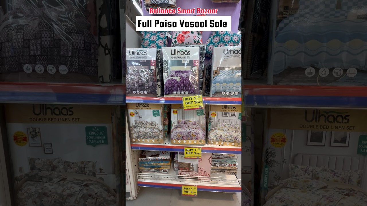 Reliance smart bazaar offers today |reliance smart bazaar buy 1 get 3 free 
