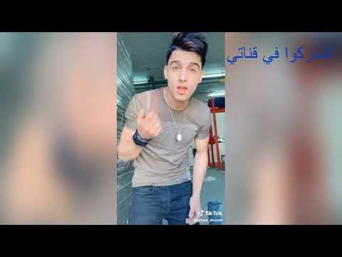 البنت فرسة و صبية وجميلة ميوزكلي أيهم شريف