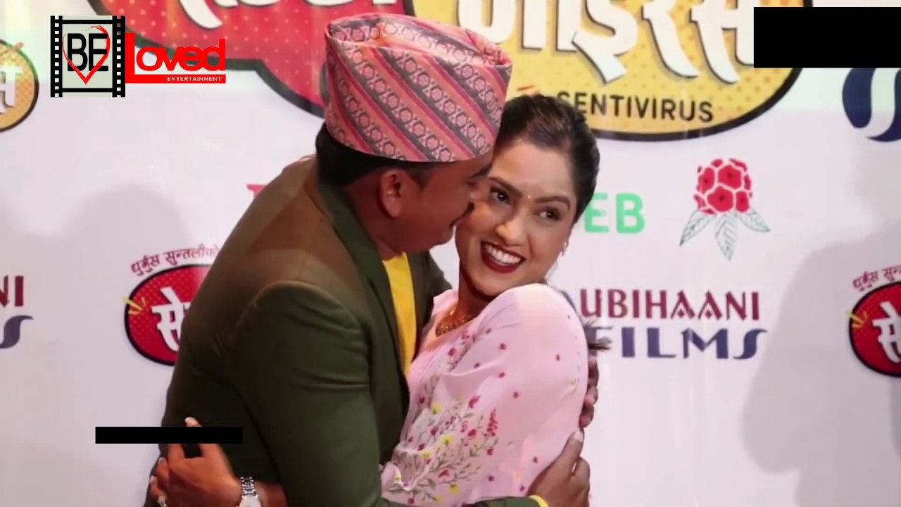 Senti Virus - Nepali Movie Trailer || Dhurmus, Suntali, Dayahang Rai ...