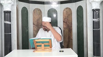 الشيخ معز يوسف في تعليم سورة النحل من الآية111 إلى الآية119