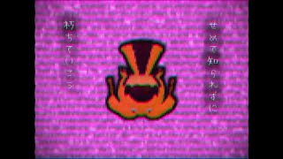 君は病気じゃないんだよ