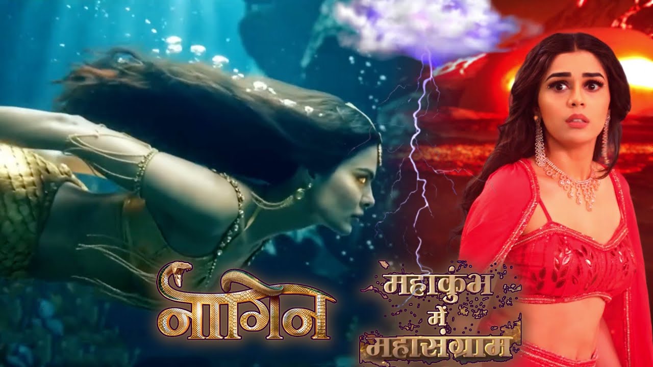Naagin 7 Today Episode NEW PROMO 18th January 2026