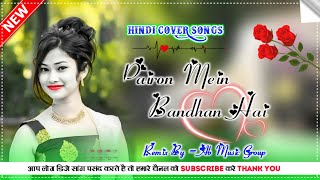 Pairon Mein Bandhan Hai  Cover  Mohabbatein abgroup  Shah Rukh Khan