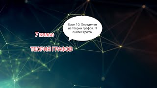 :   . 7 .  .  .  .