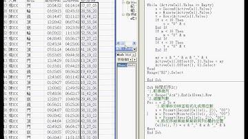 01_範例20時間反序(FOR與While迴圈比較)(EXCEL VBA自動化 吳老師