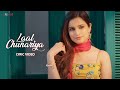 Akull Laal Chunariya Lyric Video Chetna Pande Mellow D Dhruv Yogi Akull Laal Chunariya Lyric Video Chetna Pande Mellow D Dhruv Yogi