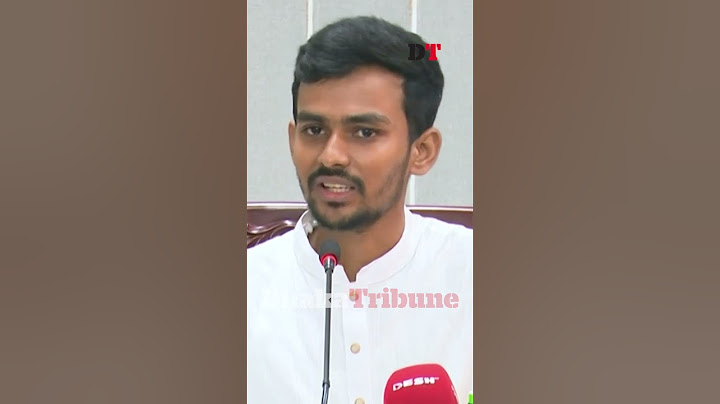 শেখ হাসিনা যুব উন্নয়ন ইনস্টিটিউটের নাম পরিবর্তন করা হবেঃ আসিফ মাহমুদ#dhakatribune #NewsUpdate