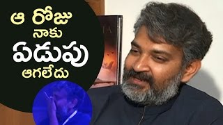 SS Rajamouli Explains That's Why He Cried on Stage @ Baahubali 2 Audio Launch | TFPC