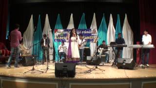 Srimathumitha Sings Vedham Anuvilum Oru Nadham From Salangai Oli