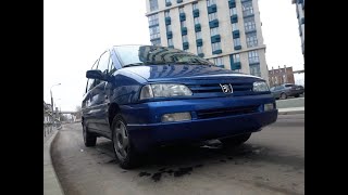 видео: Молдинги крыши плюс третий перекрас на Peugeot 806 часть № 8 финал !!! Citroen Evasion Fiat Ulysses картинка: Молдинги крыши плюс третий перекрас на Peugeot 806 часть № 8 финал !!! Citroen Evasion Fiat Ulysses