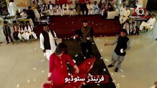 Pari Paro Lovely Dance In Sial More Sargodha