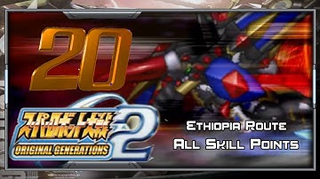 Super Robot Wars OGS 2 [English] - Walkthrough - Scenario 20 (Ethiopia) [Neo DC]