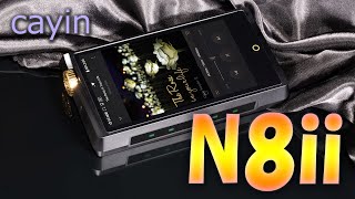 cayin N8ii 仕様紹介