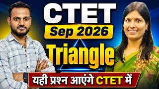 CTET Paper 2 Maths & Science Complete NCERT Basic 2026 | Class 6 to 8 NCERT | CTET Preparation