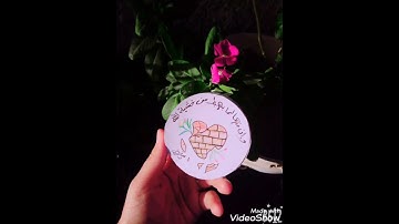 حالة وتس سورة البقرة مشاري راشد العفاسي