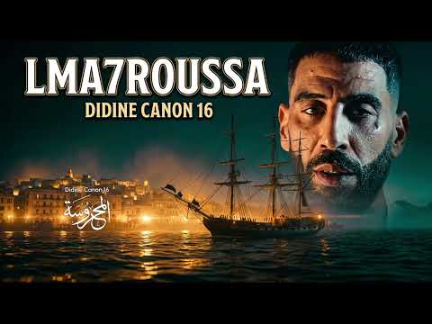 Didine Canon 16 - LMA7ROUSSA - المحروسة (instru-MIX)