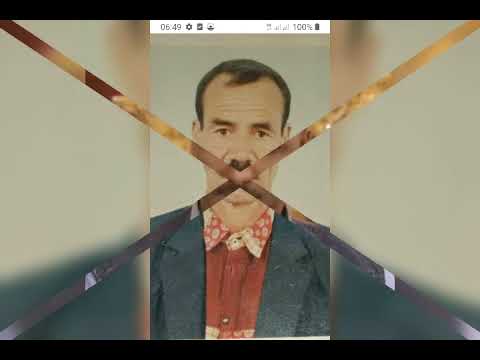 الله يرحمهم برحمته الواسعة ويسكنهم فسيح جناته 