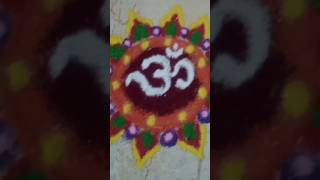Beautiful Easy Rangoli Design 🌸 | Satisfying Rangoli Making | #shorts