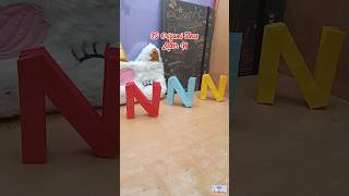 craft ideas with paper letter N | 3D origami paper craft ideas #lettern