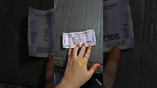 career grow number 789 #numerology #astrology Information