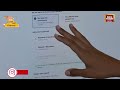 Anonymous Portal Makkal Saatchi Helps Tamil Nadu Citizens Fight and Report Corruption