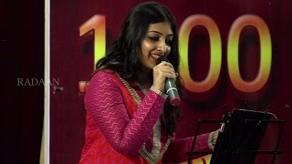 Vaani Rani 1000 & Thamarai 500 Celebration | Singer Sharanya Srinivas Performance | Part IV