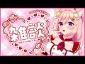 【雑談】ライブに出演したり、新モデルについてとか【#愛宮みるく】